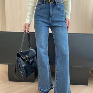 女性用ハイウエストワイドレッグジーンズ、ライトブルーカジュアルパンツの製造