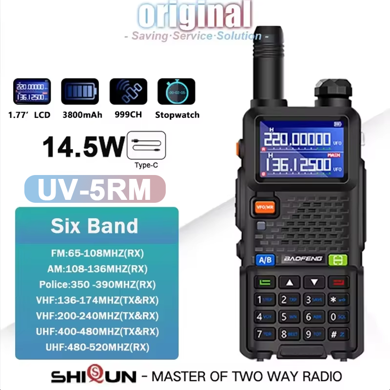 UV-5RM Baofeng トランシーバー 3800mAh バッテリー USB-C 充電器 14.5W UHF VHF ワイヤレスコピー周波数 999CH FM アマチュア無線アップデート UV-5RH