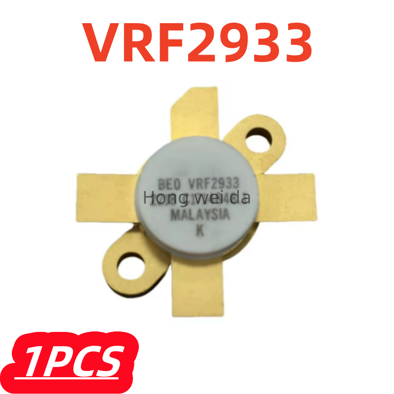 1 ピース/ロット 100% 新 VRF2933 TO59 マイクロ波パワートランジスタ半導体電界効果トランジスタ
