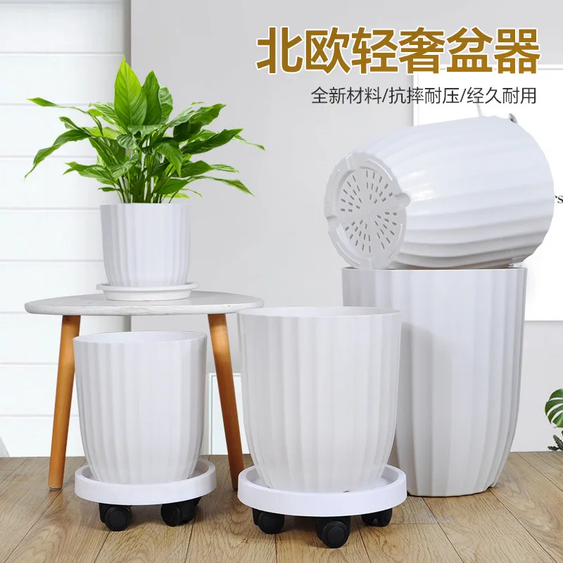 植木鉢ホーム大型屋内リビングルームシンプルなプラスチック鉢植え極楽鳥大直径フラワーライト高級ハイエンドセンス