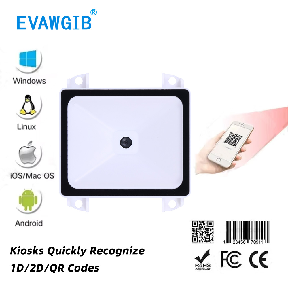 セルフサービス キオスク スキャン 内蔵 USB/TTL232 UART インターフェイス バーコード スキャナ モジュール 内蔵 1D/2D/QR 自動スキャン バーコード リーダー