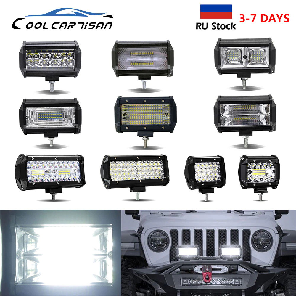 車のスポーツライト LED ワークライトバーオフロードフラッドライト駆動ヘッドライト 4/5/7 インチランプコンボビーム 12V 24V ATV SUV