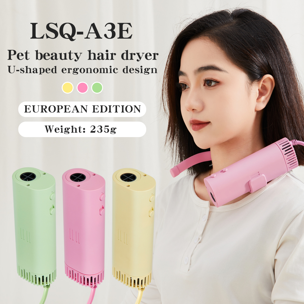 ハイパワーサイレントペットヘアドライヤー美容毛クイックブローポータブル犬グルーミングツールユニバーサルぶら下げ首デジ付き