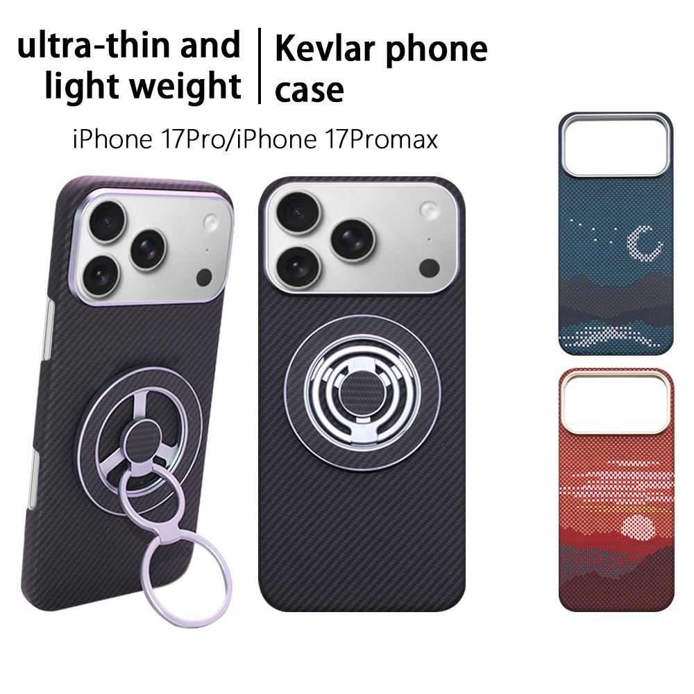 iPhone 17 Pro Max用、Magsafe対応、ウルトラスリム