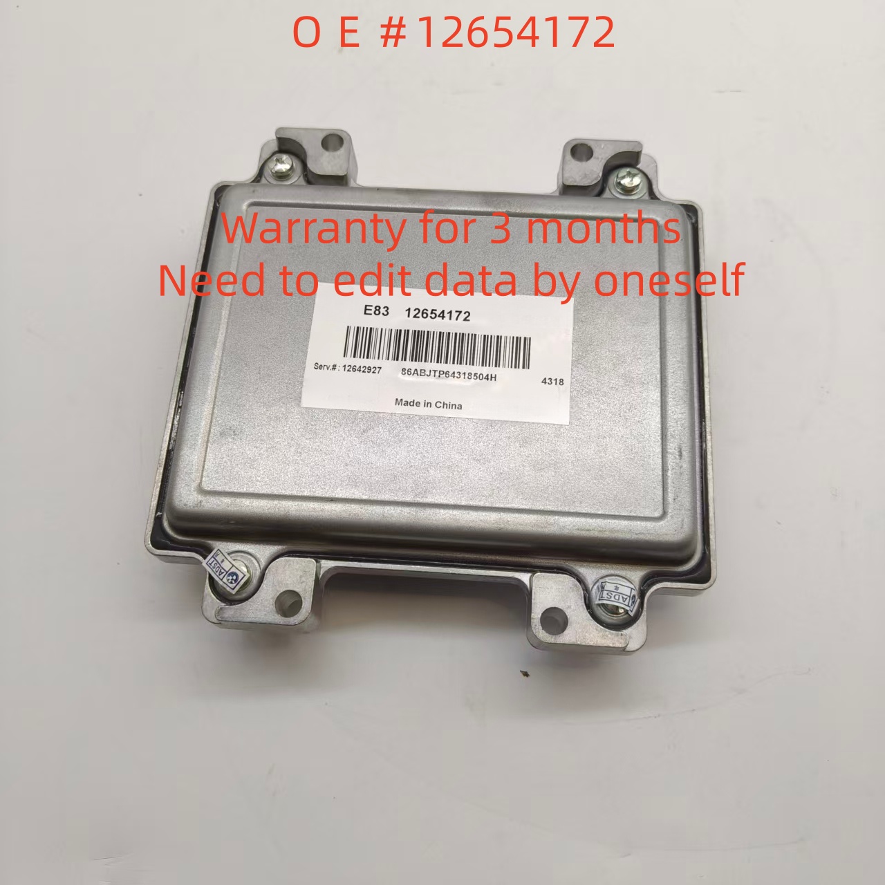 高品質新 12654172 ECU ECM エンジン制御モジュールコンピュータエンジン制御ユニットシボレー