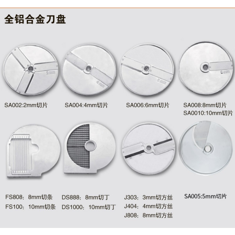 多機能フルーツ、レモン、スライスメロンとフルーツ、細切り野菜、さいの目切りの金属、ナイフプレートアクセサリー、プラスチック機械