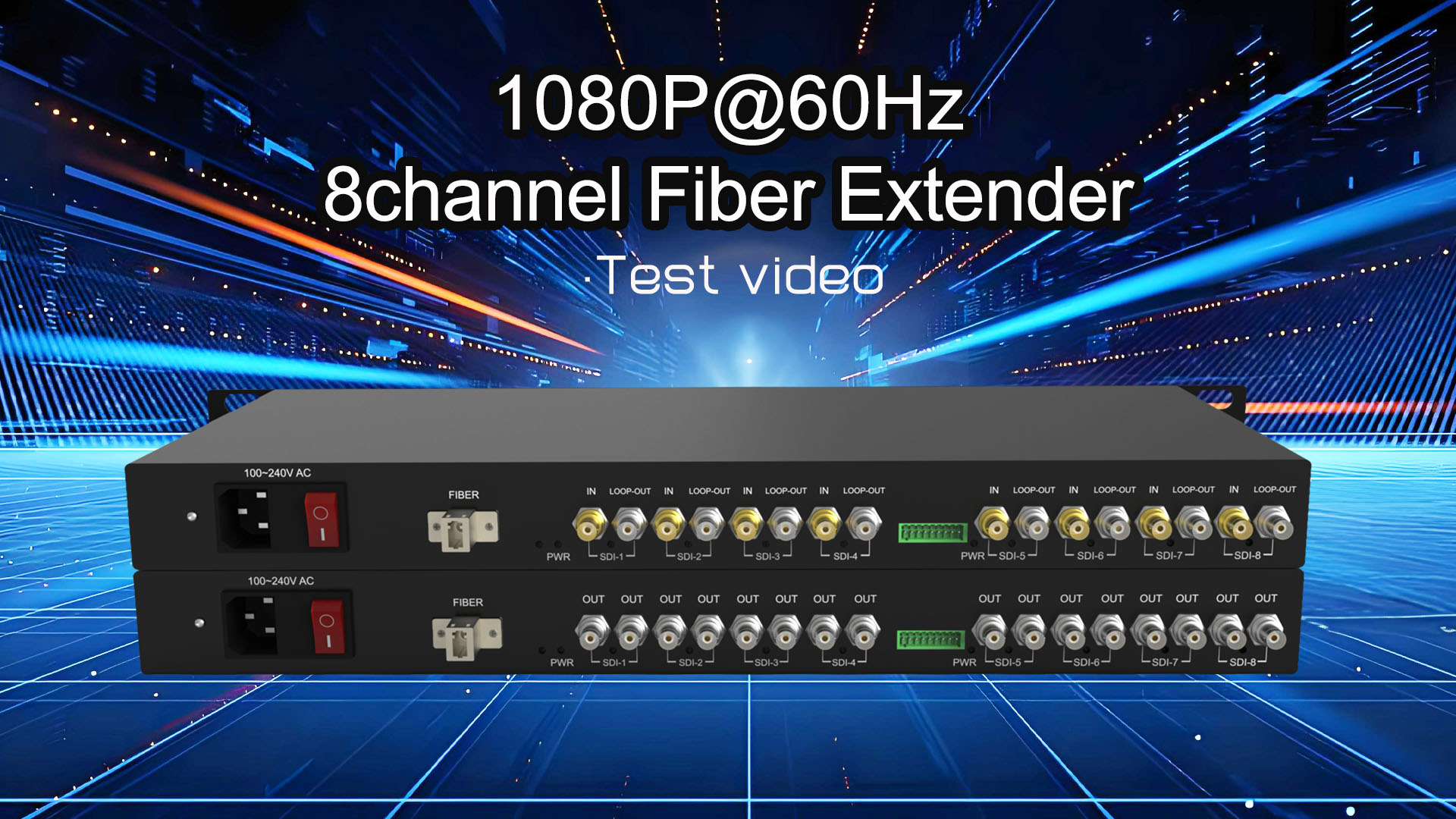 シングルファイバーおよび RS485 CWDM 経由の 8 チャンネル SD/HD/3G-SDI 非圧縮エクステンダー 1U ラックマウント可能