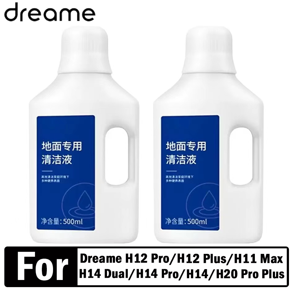 液体 Dreame H12 プロ/H12 プラス/H12 コア/H11/H11 最大/H14 デュアル/H14 プロ/H14 lクリーニング液パーツアクセサリー 500 ミリリットル