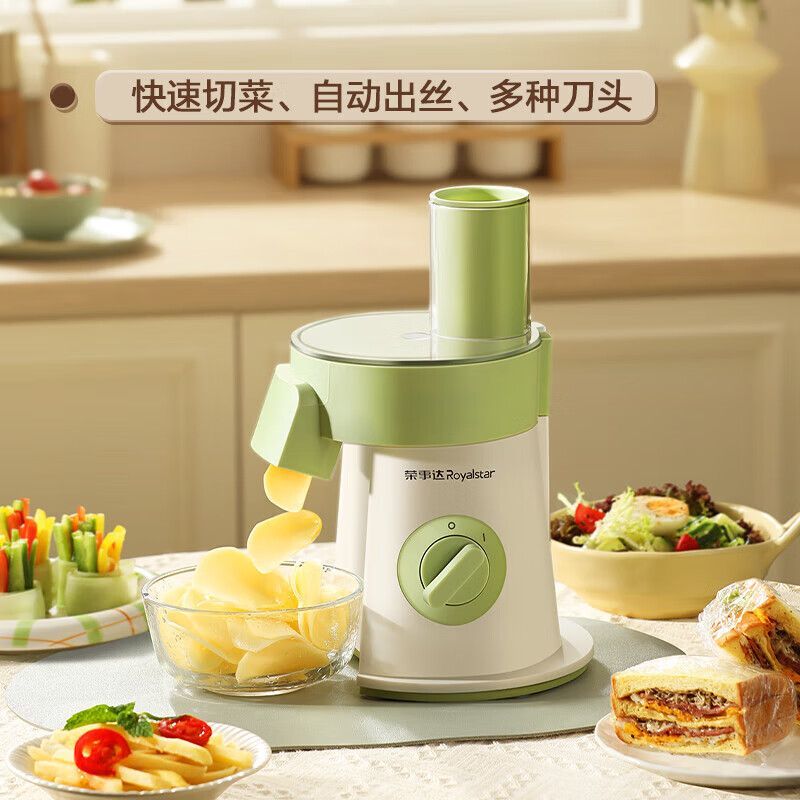 電動野菜カットツール：自動細切り機能付き多機能チョッパー