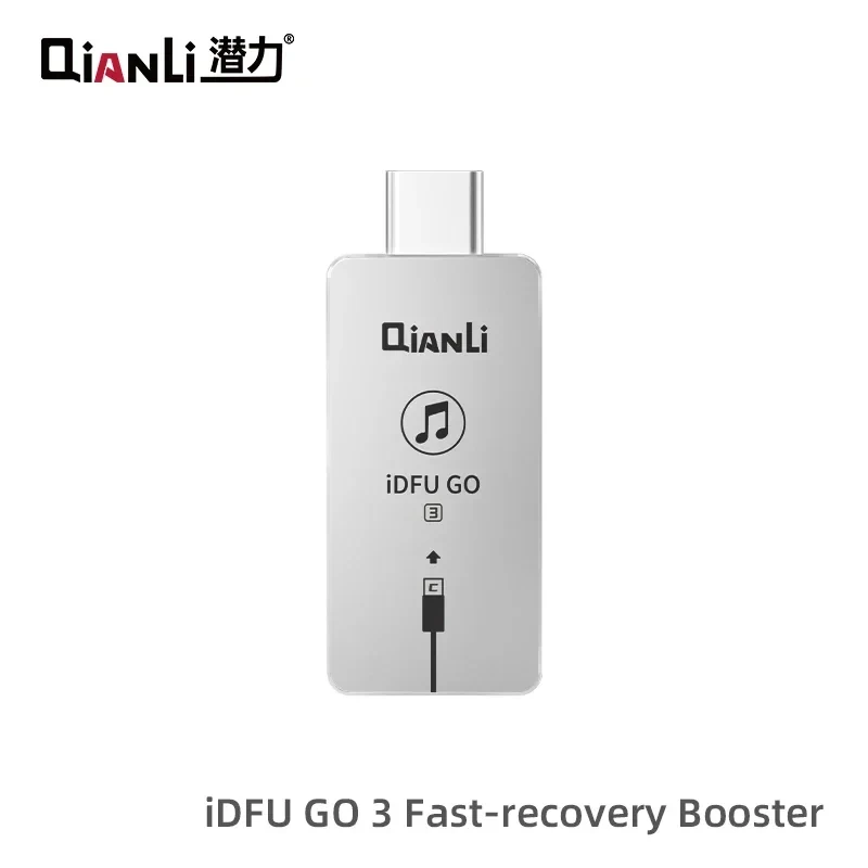Qianli IDFU GO 3 高速リカバリブースターケーブル 2.8 秒クイックスタートアップ DFU アダプタ iPhone 15 シリーズパープルスクリーン修復ツール