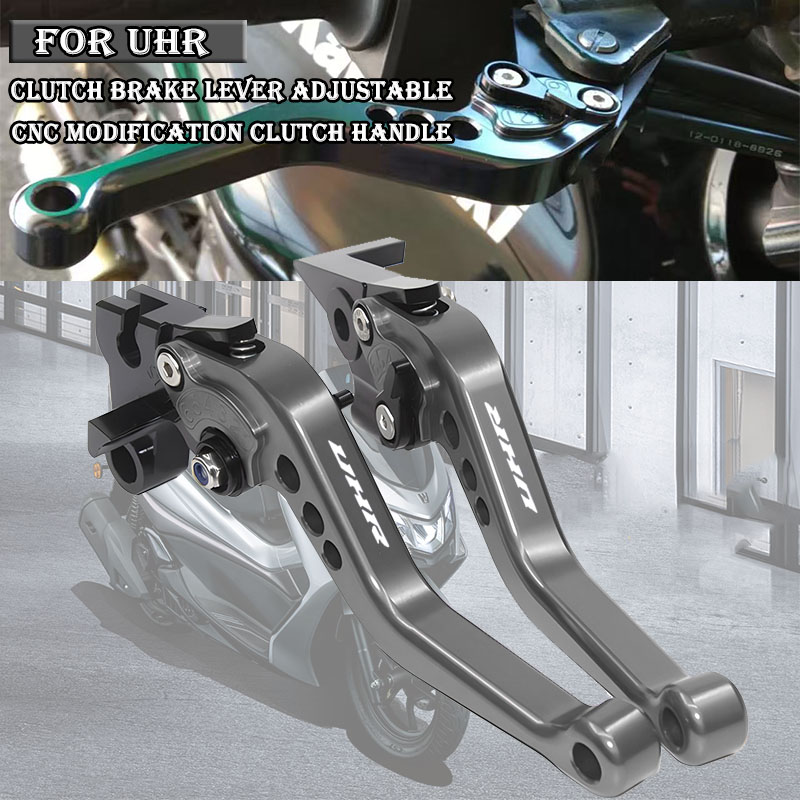 オートバイクラッチブレーキレバー調整可能な CNC 修正クラッチハンドルバイクアクセサリー UHR125 UHR150 2022-2026