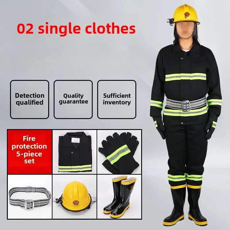 02 単衣 消防士用品 消防服 5点セット 地震救助 消防服