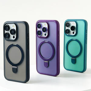 大人気のマット仕上げスマホケース（マグネットスタンド・カメラレンズ保護フィルム付き）。17 Pro、17 Pro Max、17、16 Pro、15 Proに対応。