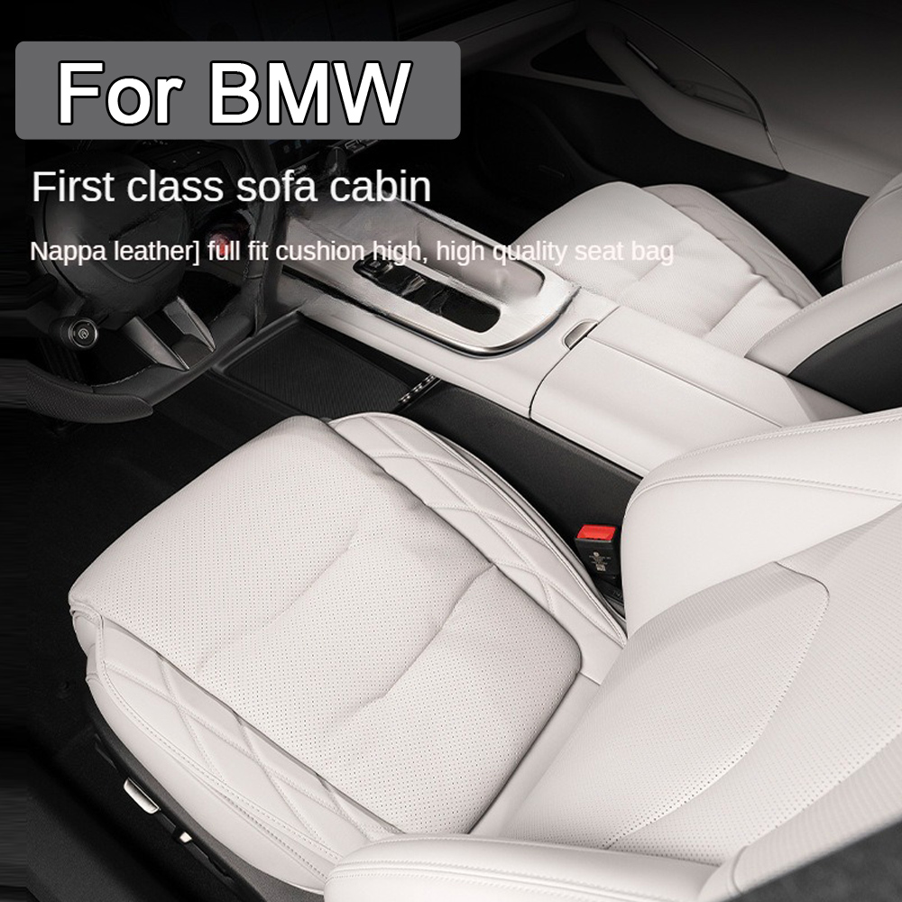 ナッパ革カーシートカバーシートクッション自動シートプロテクターパッド BMW X5 E53 E70 F15 G05 X1 F48 X3 F25 X6 E71 X2 F39 X4 X7