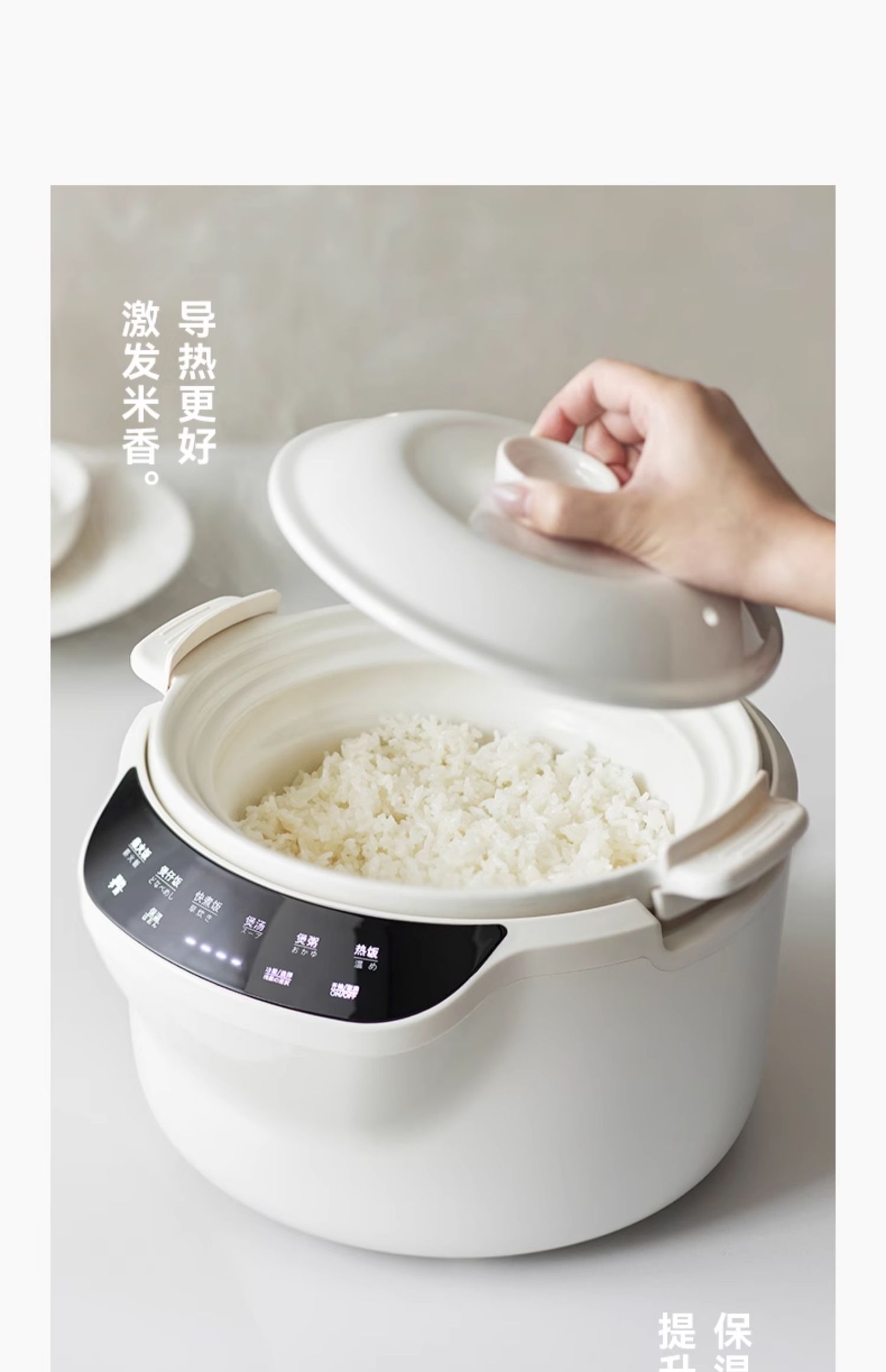 220V オレイクス 3L セラミック炊飯器 0 コーティング日本輸出家庭用キッチン家電 AK
