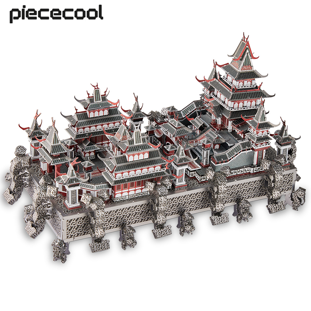 Piececool 3D パズル スカイ ロイヤル パレス メタル モデル構築キット DIY おもちゃ ティーン向け 頭の体操 ジグソー クリエイティブ ギフト 620 個