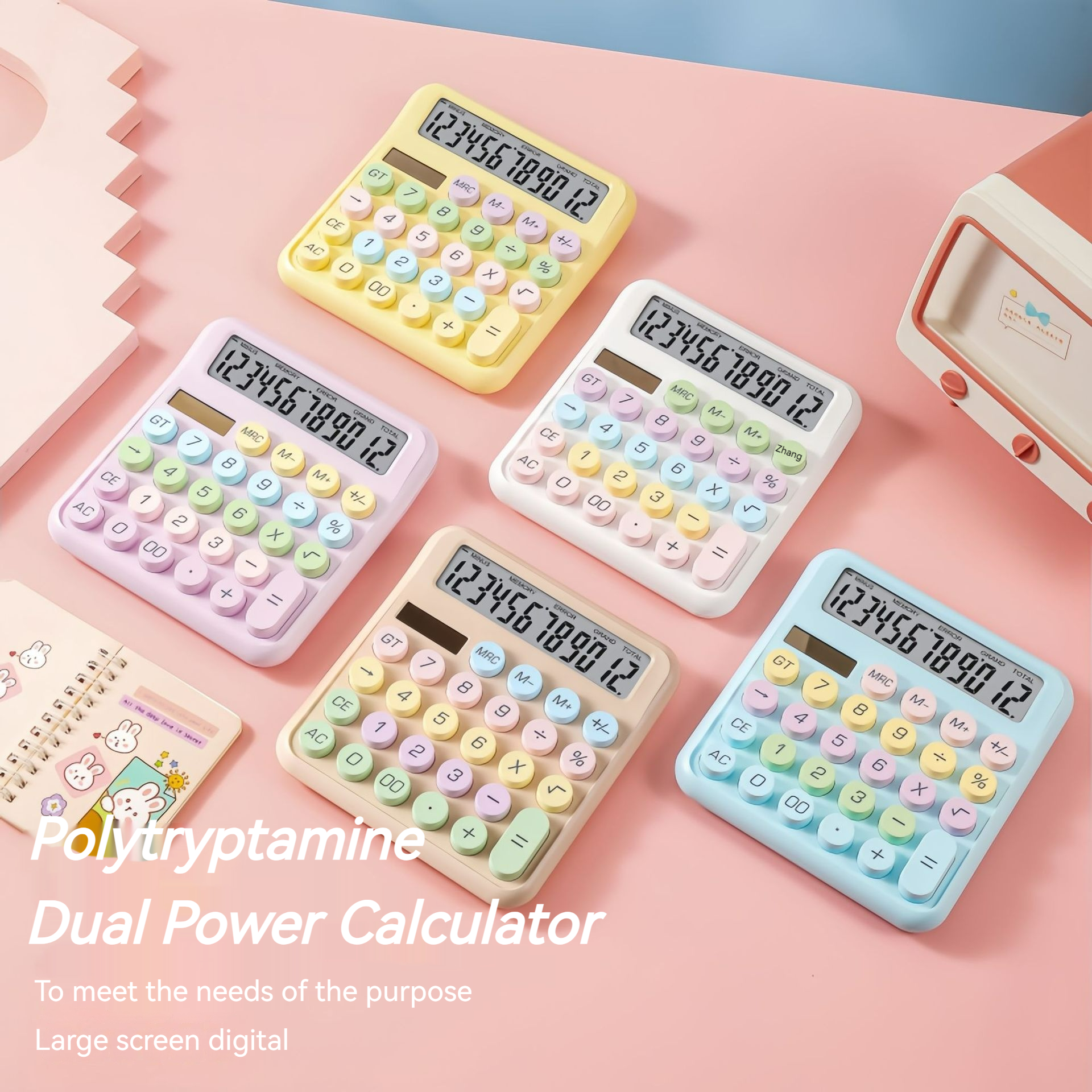 ドーパミンキャンディー色のデスクトップ電卓、ハイビューティー、オフィス、学校、学生文具、かわいい、かわいい