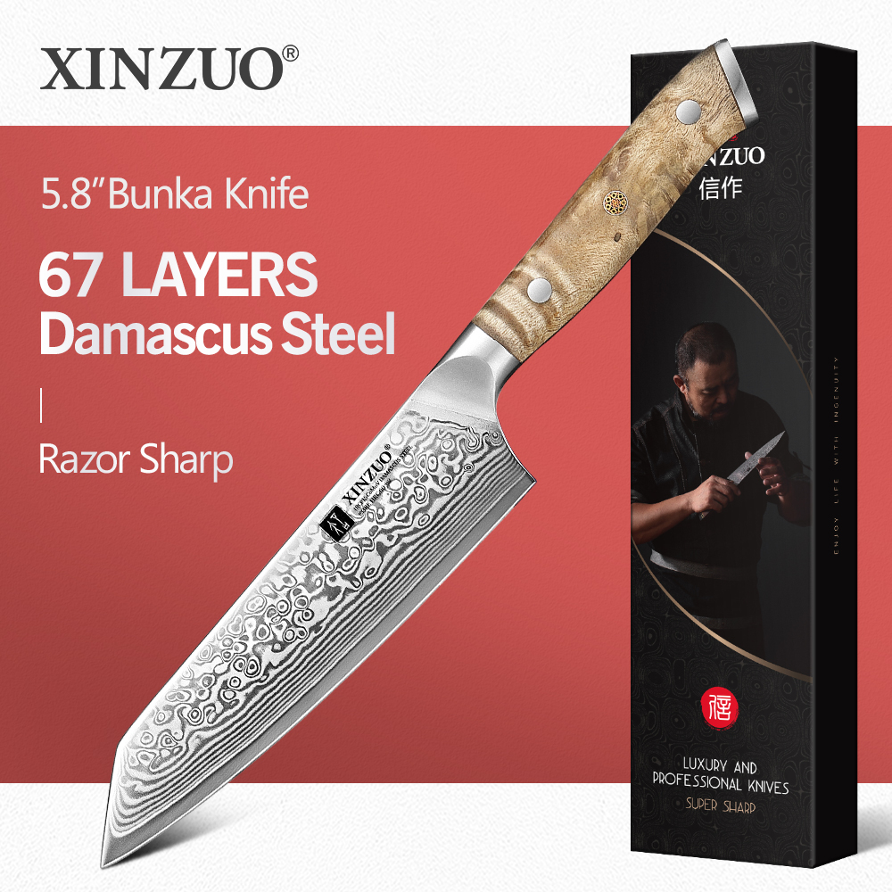XINZUO ダマスカス鋼 Bunka シェフナイフ 5.8 インチ 67 層スーパースチールフィギュアドシカモアウッドハンドル絶妙な真鍮リベットギフトボックス
