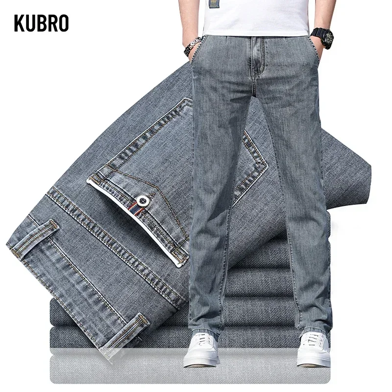 KUBRO 2024 夏の新メンズルーズストレッチグレージーンズファッションカジュアルストレッチストレートレッグデニムパンツ男性ライトブルーブランド
