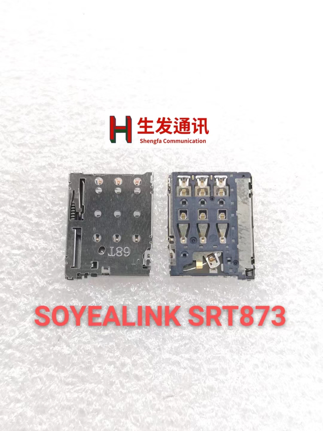 10-50 個/オリジナル Sim カードリーダートレイスロットルーター SOYEALINK SRT873