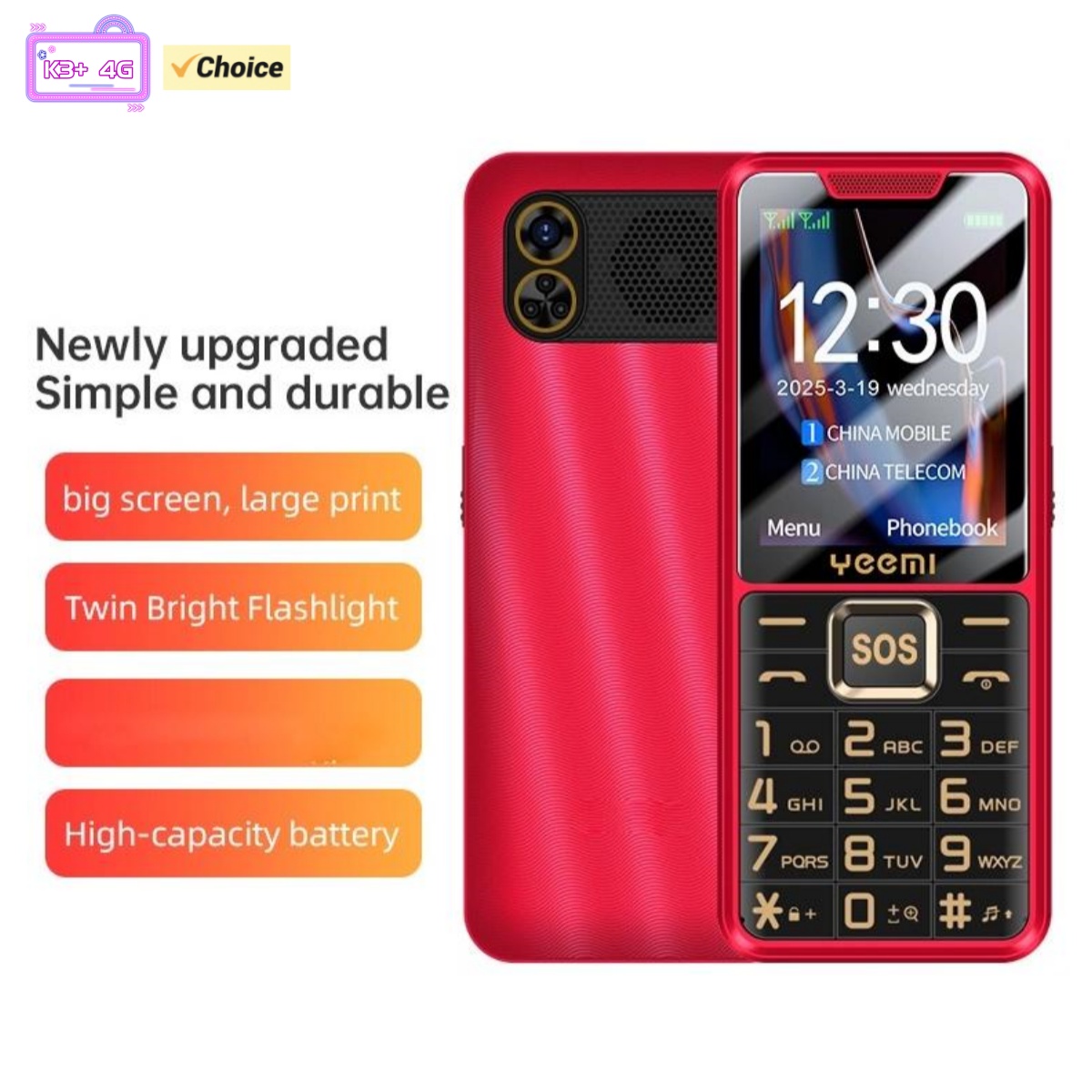 YEEMI K3 4G 携帯電話 2.4 インチデュアル SIM カード LTE 2500mAh Bluetooth カメラ携帯電話 Type-C バー電話