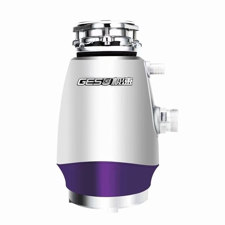 420W パープルキッチンツール