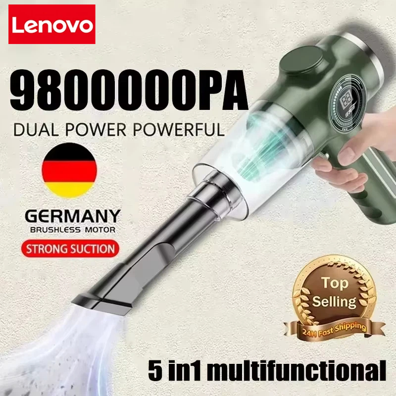 レノボワイヤレス車掃除機 5 in1 ポータブル乾湿両用自動車ハイパワーハンドヘルド電化製品クリーナー新