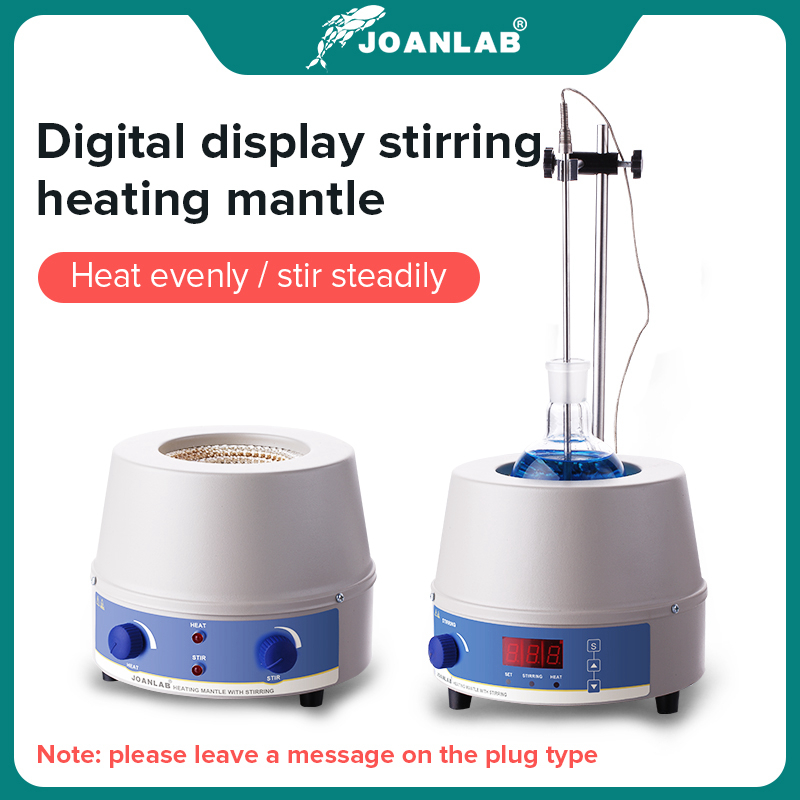 JOANLAB公式ストア 1000ml デジタル電気加熱マントル実験器具 温度調節器付き 110V～220V
