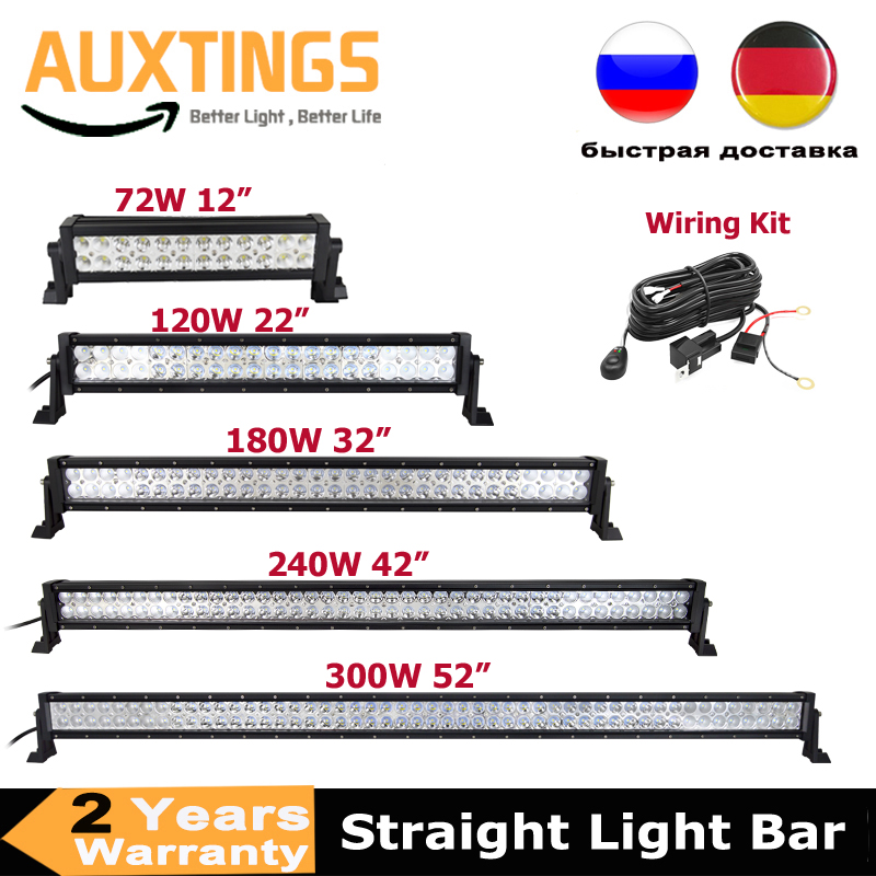 12 "22" 32" 42 "52" インチデュアルローストレート Led ワークライトバー 72 ワット 120 ワット 180 ワット 240 ワット 300 ワットオフロード車 Led ライトバーコンボ 4x4 SUV ATV