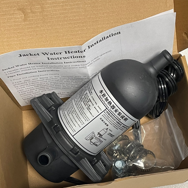 500 ワット 1000 ワット 2000 ワットディーゼル発電機給湯器 120V 240V 自己循環予熱器定温ヒーターディーゼルシース PA