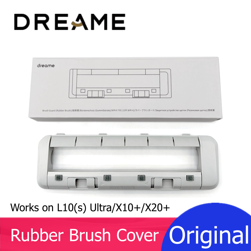 Dreame L10 / L10s Ultra L10 Prime メインゴムブラシカバー MIJIA ロボット掃除機モップ X10 Plus X20 Plus トリカットブラシカバー用