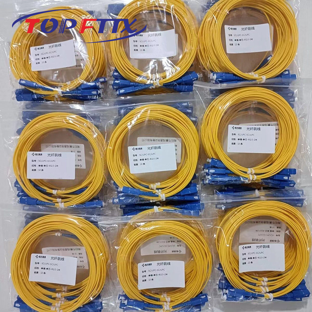 50 個 2 メートルの長さの光ファイバーパッチコードジャンパーシングルモード G652D SX 2.0 ミリメートルケーブル FTTH CATV 用