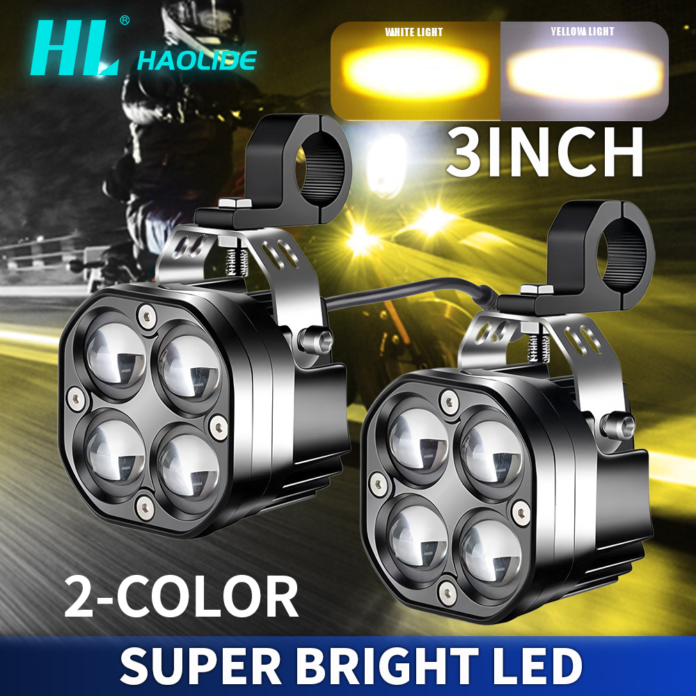 HL オートバイ補助 LED ライトドライビングスポットライトホワイトアンバーフォグライト防水 80 ワットオフロード作業灯モトオフロード使用