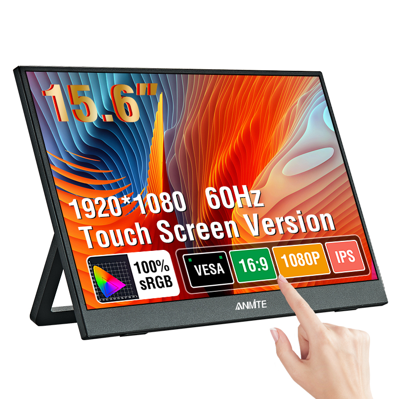 Anmite 15.6 インチポータブルタッチモニター非タッチオプション 1080P HDR 16:9 XBox PS4/5 スイッチ携帯電話 PC ラップトップ Extensio