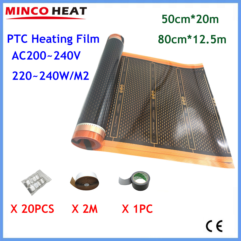 10m2/ロット AC200 〜 240V 50/80 センチメートル幅赤外線 PTC 加熱フィルムマット床暖房システム 220 〜 240 ワット/M2 と付属品