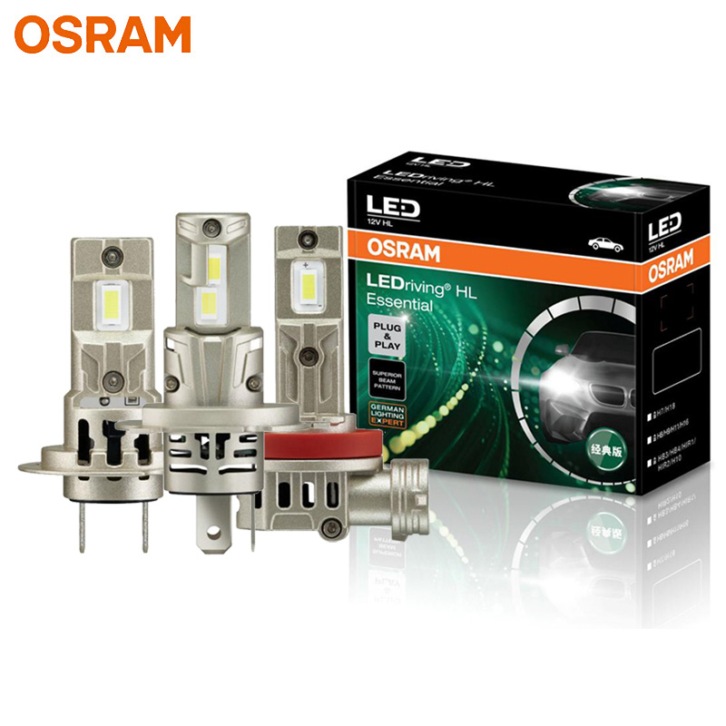 OSRAM エッセンシャル LED H4 H7 H11 車のヘッドライト簡単プラグ