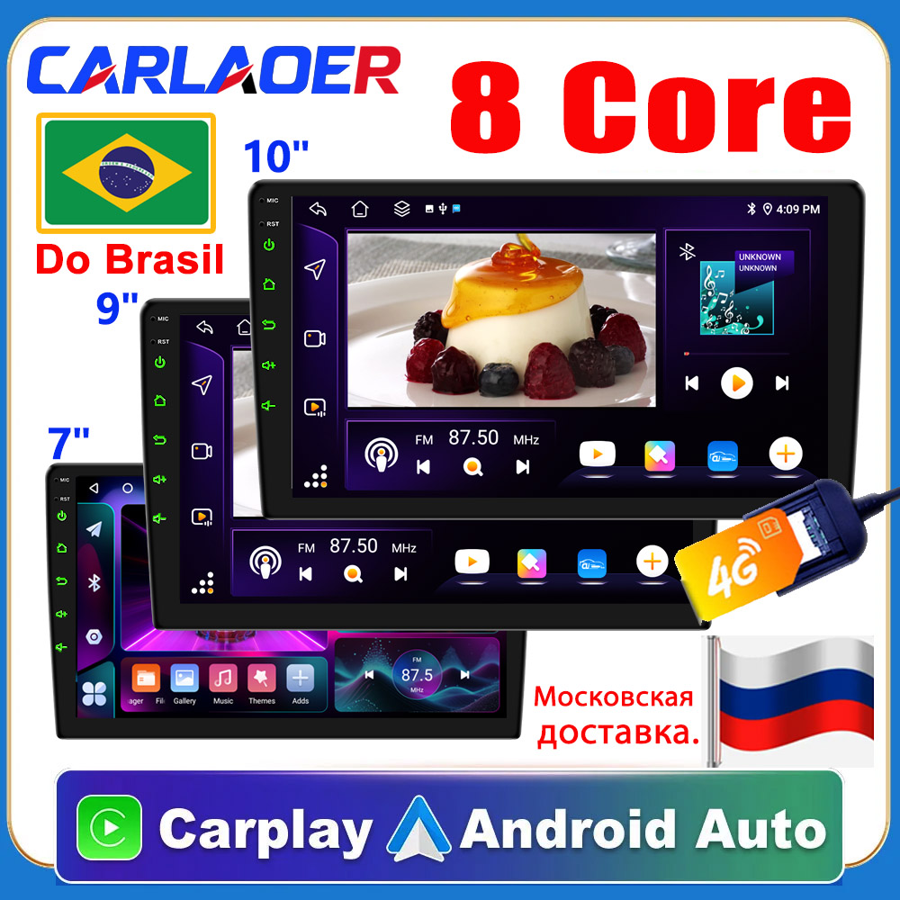 カーラジオ 7/9/10 ''2 Din アンドロイド 14 自動マルチメディアビデオユニバーサルステレオ Carplay 8581 フォルクスワーゲン日産ヒュンダイ起亜トヨタ