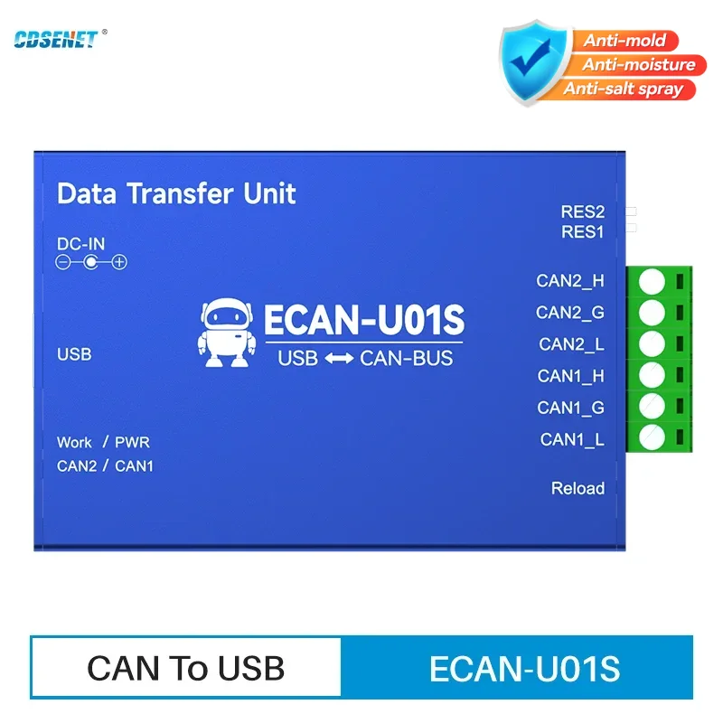 CAN2.0 CAN to USB コンバータ デバッガ CDSENT ECAN-U01S バス アナライザ USB2.0 CAN-BUS 双方向 2 ウェイ トランシーバ ポータブル リレー
