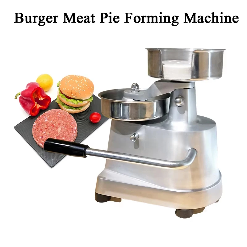 ハンバーガーパティ成形機バーガーパティプレス機牛肉豚肉鶏肉パイ製造機
