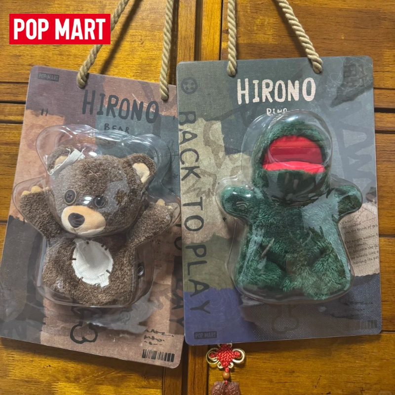 本物の POPMART ヒロノ クマ ディノ ぬいぐるみ ハンドパペット ラング スタジオ アート ぬいぐるみ パペット ヒロノ 着用ぬいぐるみ パペット 商品ギフト
