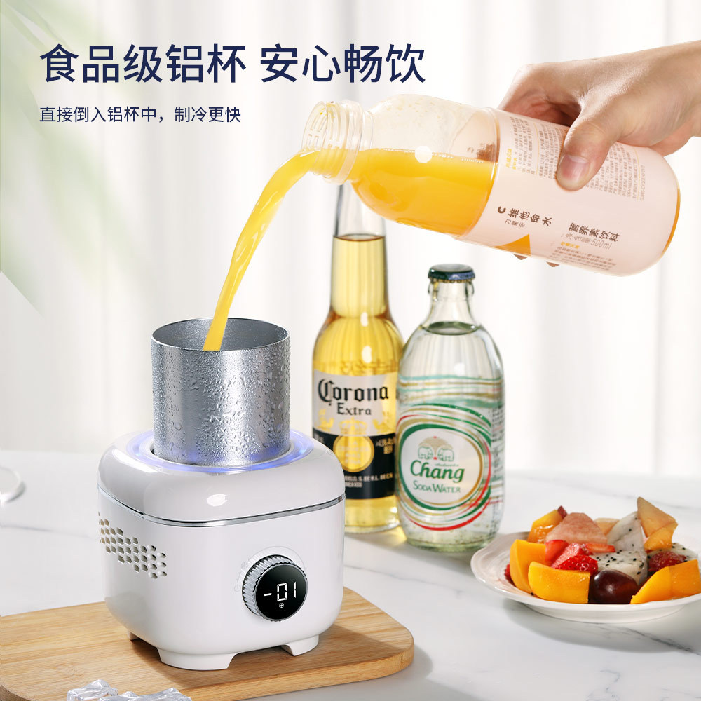 デジタルディスプレイ急速冷却カップ小さな寮ミニ製氷機オフィス冷却チルド飲料ミルクサーモスタット