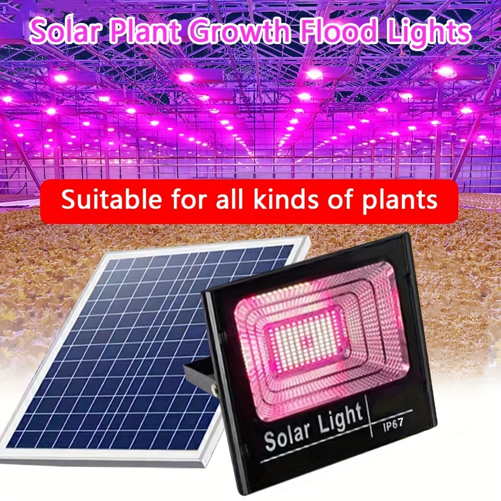 35/60 ワットソーラー LED 成長ライトフルスペクトル投光器植物成長ライト屋内屋外植物用リモート防水フィトラン