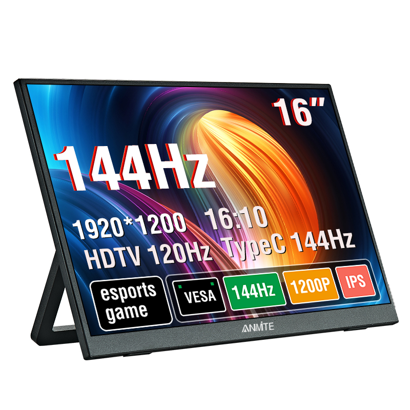 16 インチポータブルモニター 144Hz HDR IPS ゲームモニター USB TYPE C HDMI 電話ラップトップデスクトップスイッチ PS4 XBOX