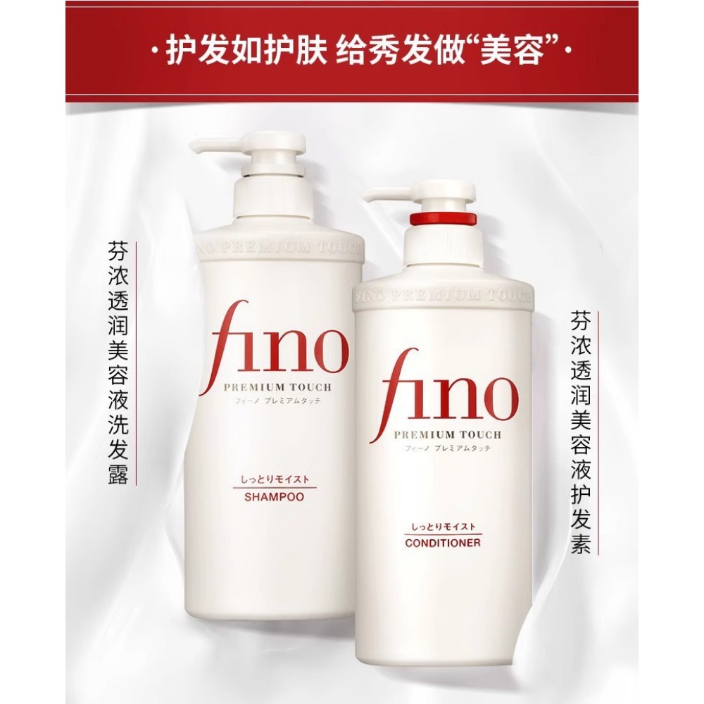 シャンプー コンディショナー 550ml/ヘアマスク 230ml オイルコントロールとグロウイングソフトで縮れ毛やダメージヘアを改善 シャンプーとコンディショナー