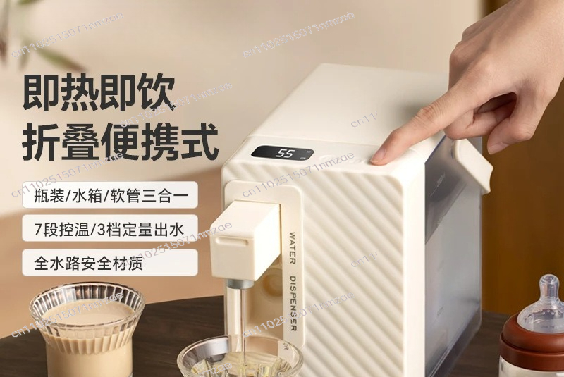 ポータブルインスタント温水ディスペンサー、デスクトップカウンタートップ直接飲料水浄水器、家庭用小型ミネラルウォーターヒーター