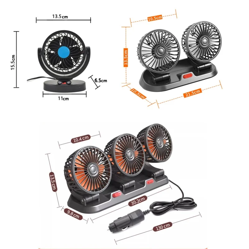 車ファン 360 度調整可能な 3 ヘッド空気ファン自動車扇風機 USB/12V/24V ファン 2 速度車静音ファンホームデスクオフィス用