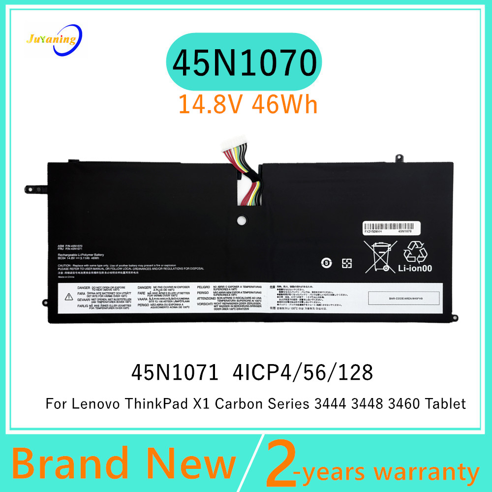 45N1070 ノートパソコン用バッテリー Lenovo ThinkPad X1 Carbon Series 3444 3448 3460 タブレット 45N1071