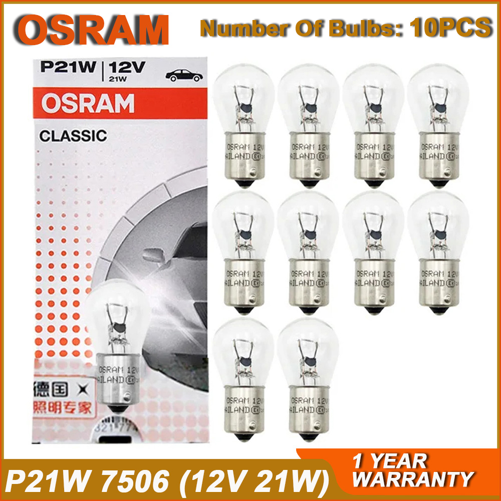 OSRAM オリジナル 7506 P21W S25 12V 21W BA15s ターンシグナルライト リバースランプ 標準オートブレーキバルブ メタルベース ハロゲン (10個)