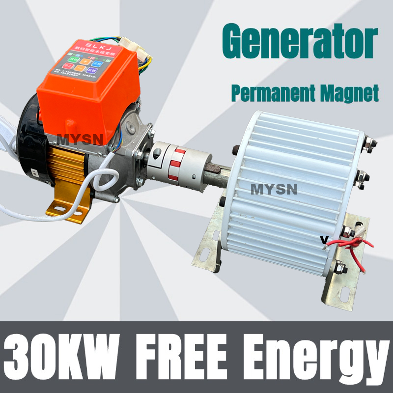 ハイパワー 30KW 20KW フリーエネルギー永久磁石発電機 220V 380V 磁気発電機セット調整可能な AC モーター付き
