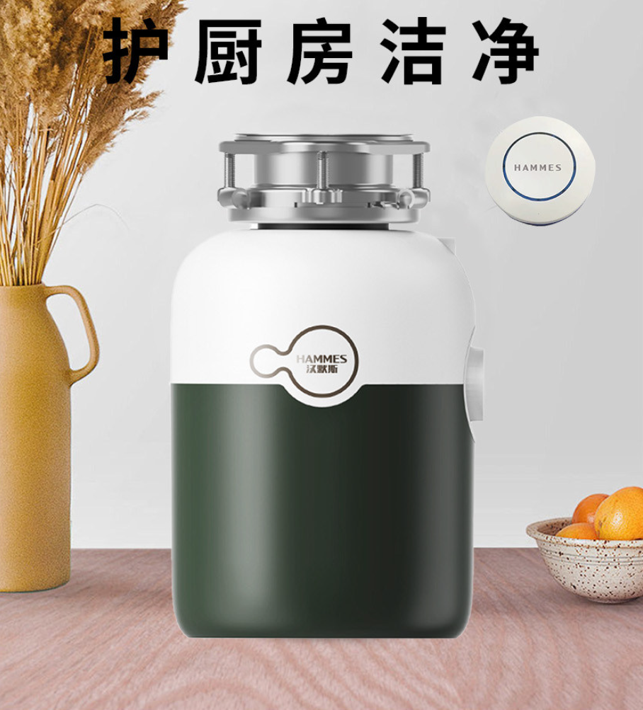 Household kitchen food waste disposal sink food waste grinder измельчитель отходов 음식물 쓰레기 처리기